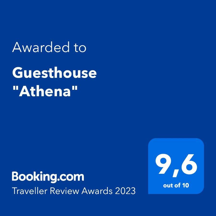 Elliniko  Guesthouse "Athina" מראה חיצוני תמונה